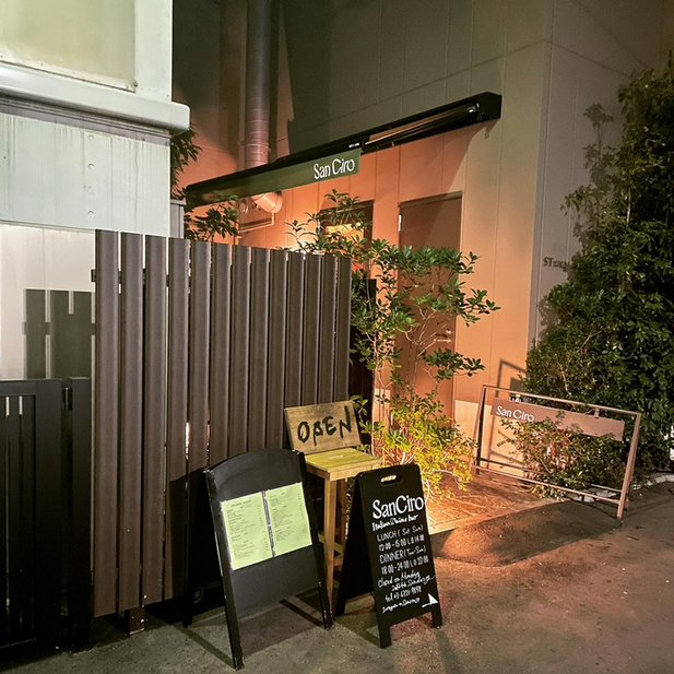 温かみのあるモダンな内装